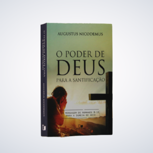 LIVRO PODER DE DEUS PARA SANTIFICACAO
