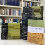 Livro Mateus - Comentários Expositivos/ Hernandes Dias Lopes - Image 5