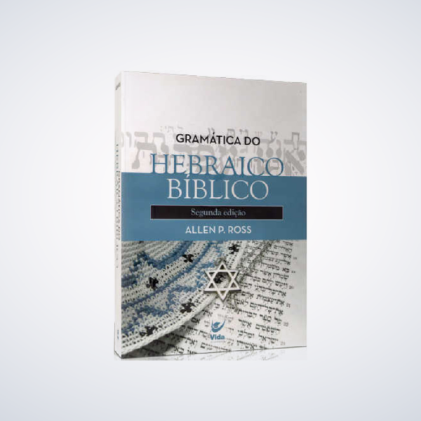 LIVRO GRAM?TICA DO HEBRAICO B?BLICO PARA INICIANTE