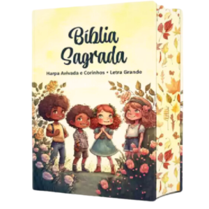 BIBLIA RCH-MEDIA INFANTIL CAPA DURA CRIAN?AS JARDI