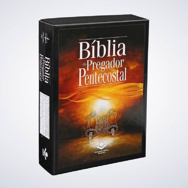 BÍBLIA EST DO PREGADOR PENTECOSTAL RC S/IND VINHO - Image 2