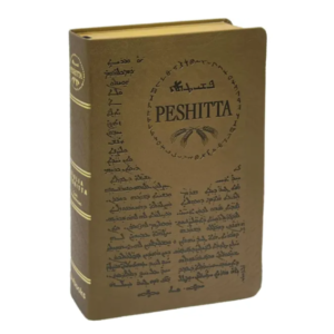Bíblia Peshitta com Referências | Letra Grande | Capa Luxo