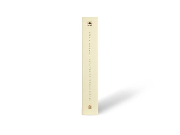 Bíblia Sagrada | NVI | Capa Dura Tecido Bouquet - Imagem 5