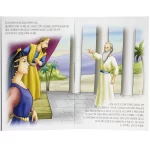Livro Clássicos da Bíblia - Elias - Image 2