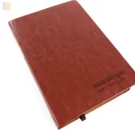 Bíblia Bilíngue NVT | Capa Avelã - Imagem 2