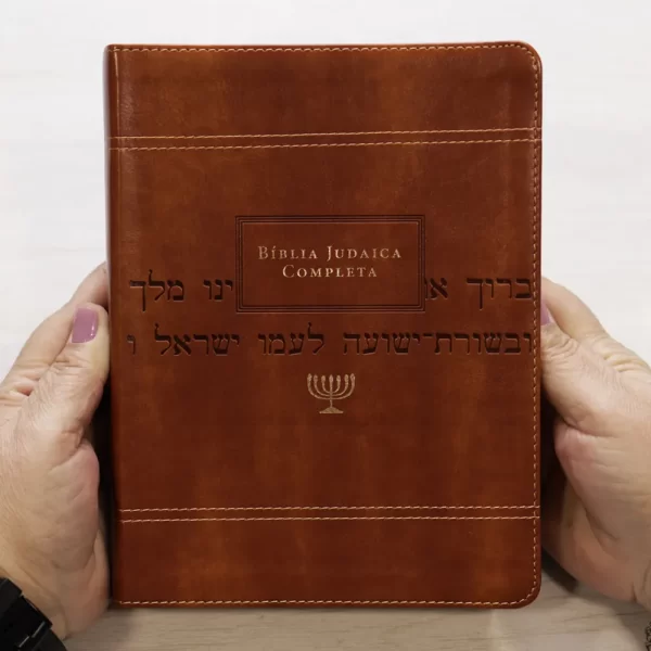 Bíblia Judaica Completa | Capa Luxo Marrom - Image 2
