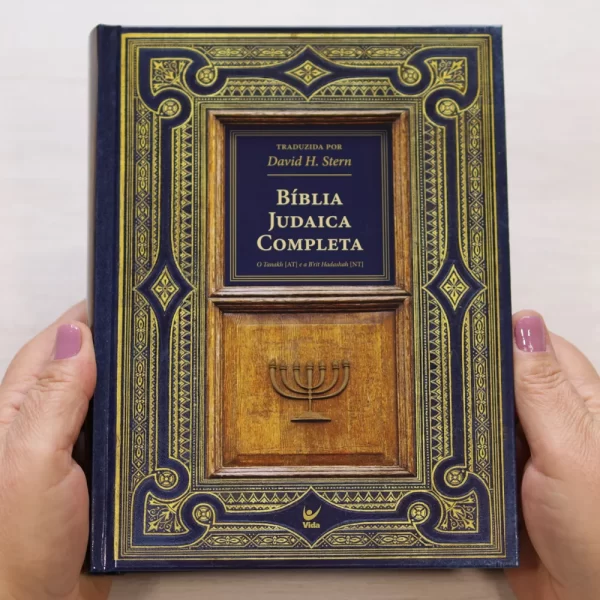 Bíblia Judaica Completa | Letra Normal | Capa Dura - Image 2