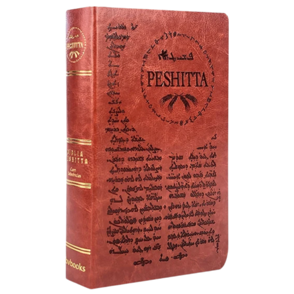 Bíblia Peshitta | Luxo Marrom Brown