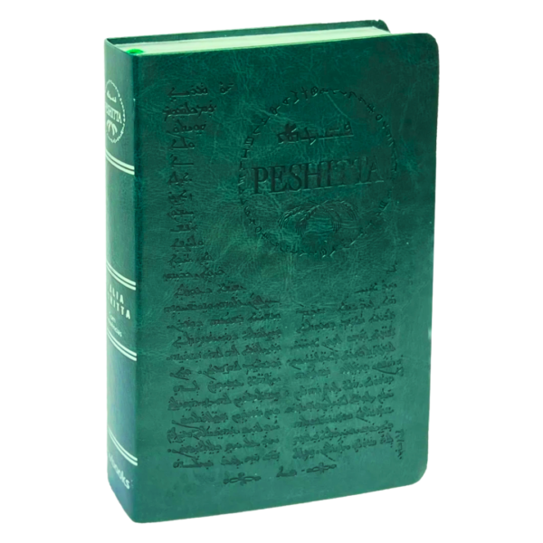 Bíblia Peshitta com Referências Capa Luxo Verde