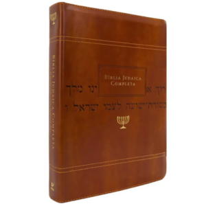Bíblia Judaica Completa | Capa Luxo Marrom