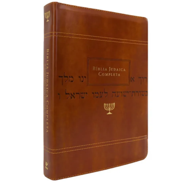 Bíblia Judaica Completa | Capa Luxo Marrom
