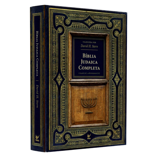 Bíblia Judaica Completa | Letra Normal | Capa Dura
