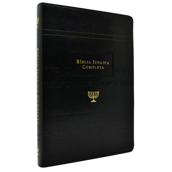 Bíblia Judaica Completa | Letra Normal | Capa Luxo Preta