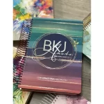 Bíblia King James 1611 Anote espiral com espaços para anotações - Image 2