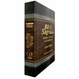 Bíblia ARC | Letra Gigante | Textos Coloridos Com Harpa | Capa Laminada - Marrom