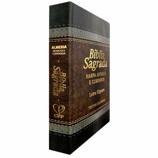 Bíblia ARC | Letra Gigante | Textos Coloridos Com Harpa | Capa Laminada - Marrom