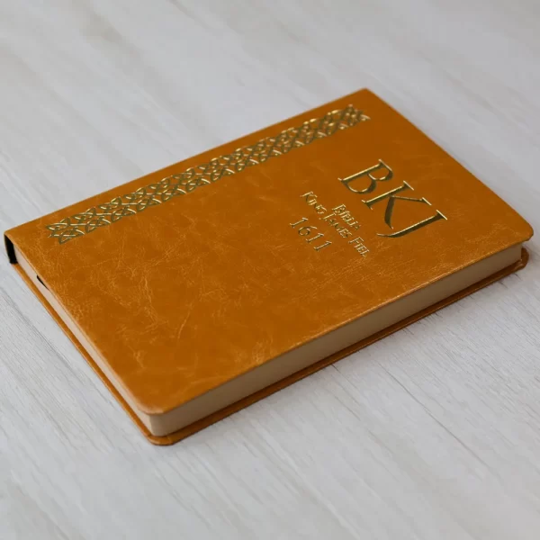 Bíblia King James Fiel 1611 | Ultrafina Slim | Capa Castanha - Imagem 4